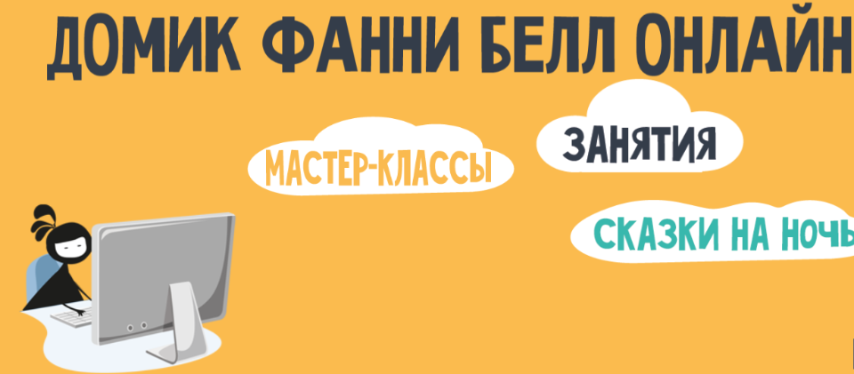 [Юрий Сдобников, Ульяна Сотникова] Дикий Спорт. An_0.png